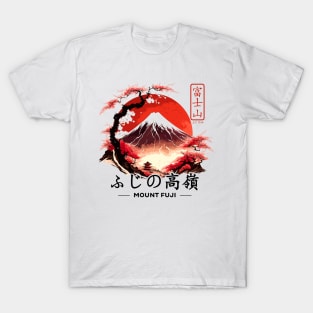 Fuji mount T-Shirt